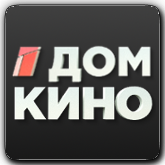 Логотип канала 'Дом Кино'